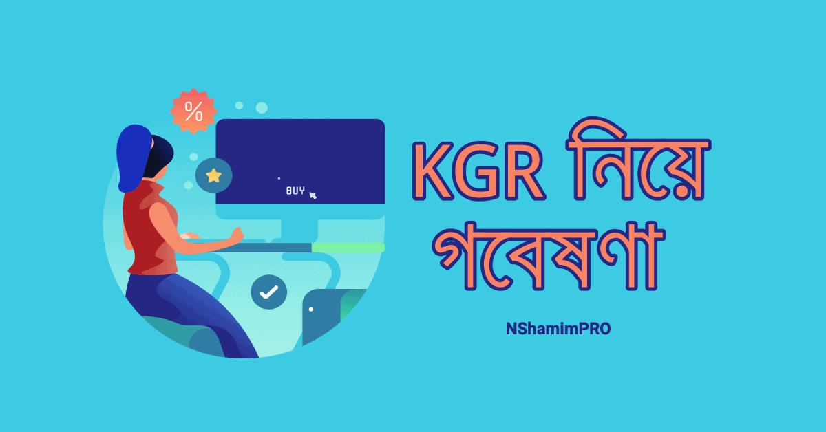 kgr research bangla (1)